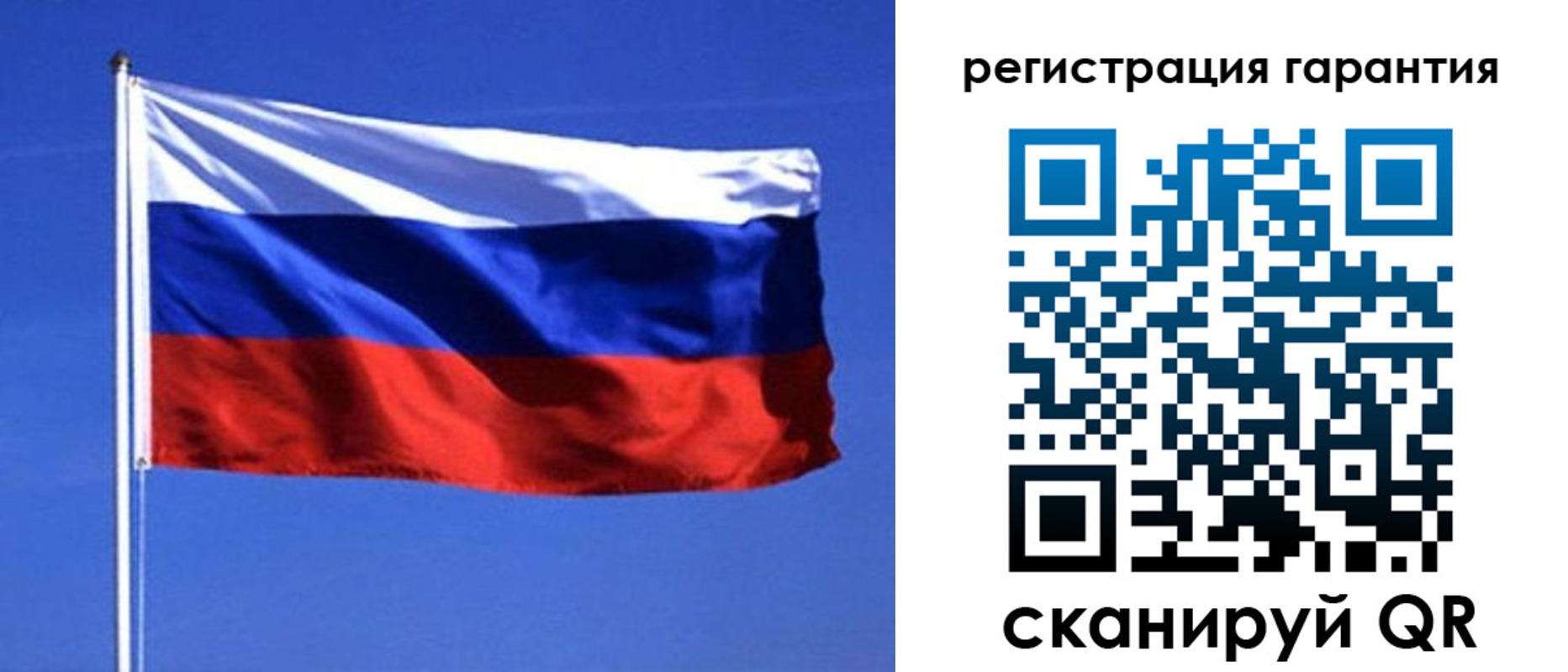 пропишу в квартире в Вельске